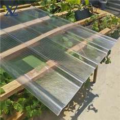 ФРП валовити лист